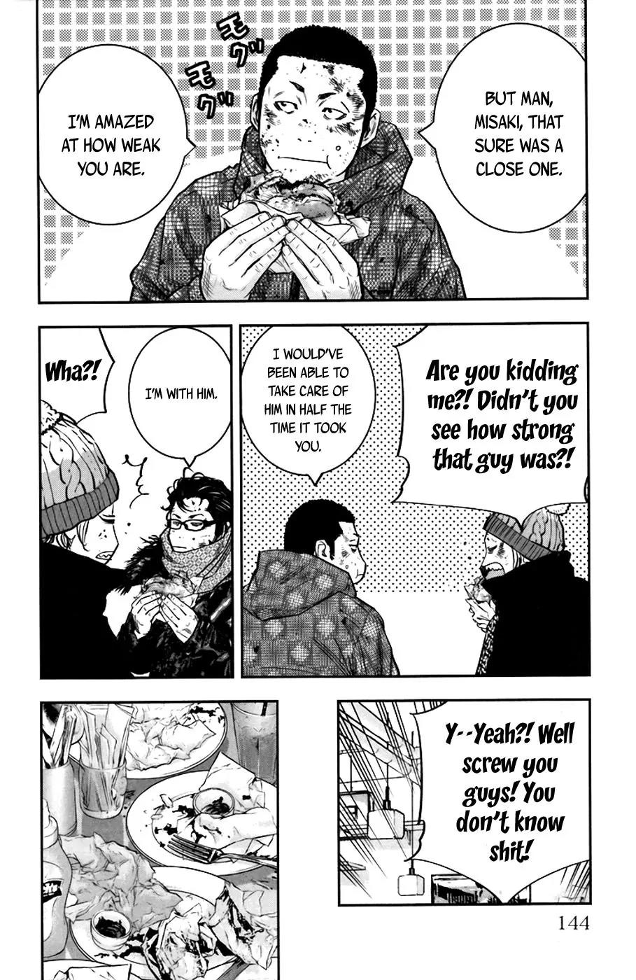 Clover (TETSUHIRO Hirakawa) Chapter 239 page 18 - Chapter 239: The Punishment for Deceit