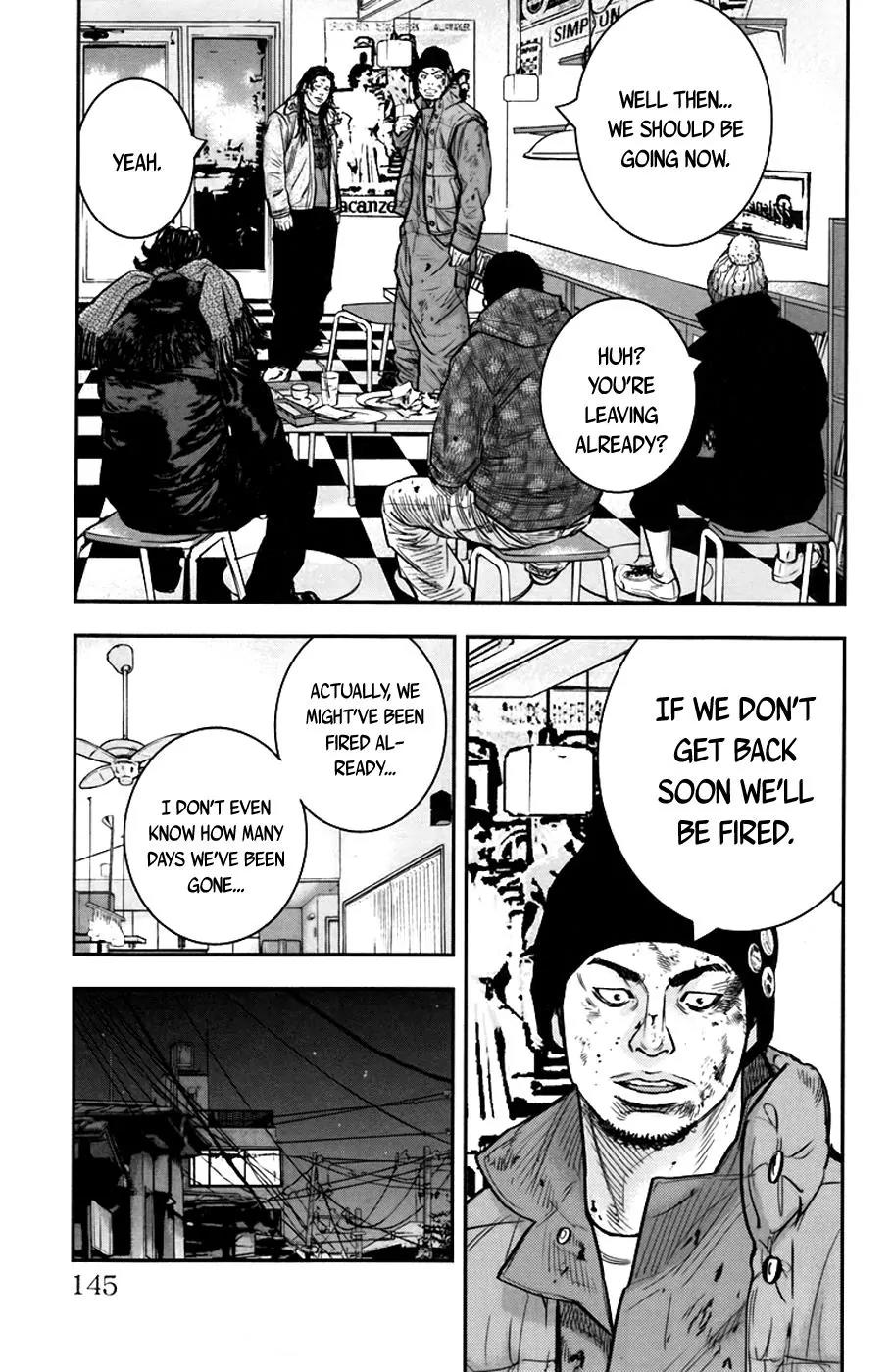 Clover (TETSUHIRO Hirakawa) Chapter 239 page 19 - Chapter 239: The Punishment for Deceit