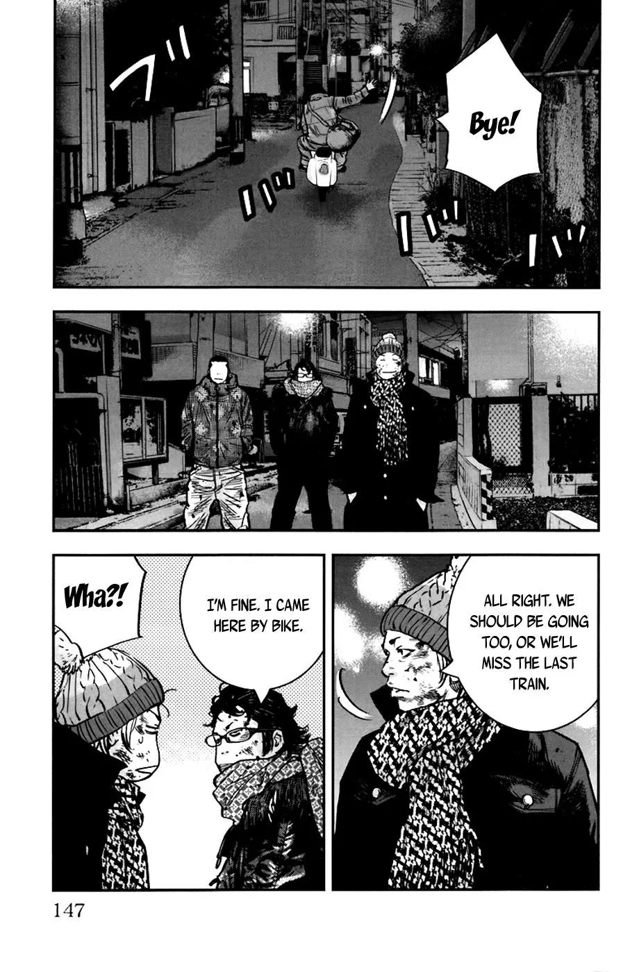 Clover (TETSUHIRO Hirakawa) Chapter 239 page 21 - Chapter 239: The Punishment for Deceit