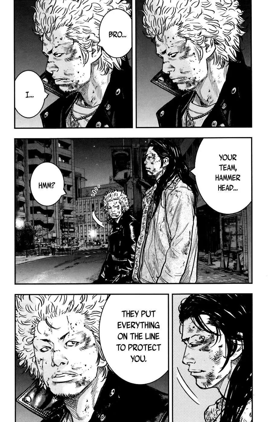 Clover (TETSUHIRO Hirakawa) Chapter 239 page 6 - Chapter 239: The Punishment for Deceit