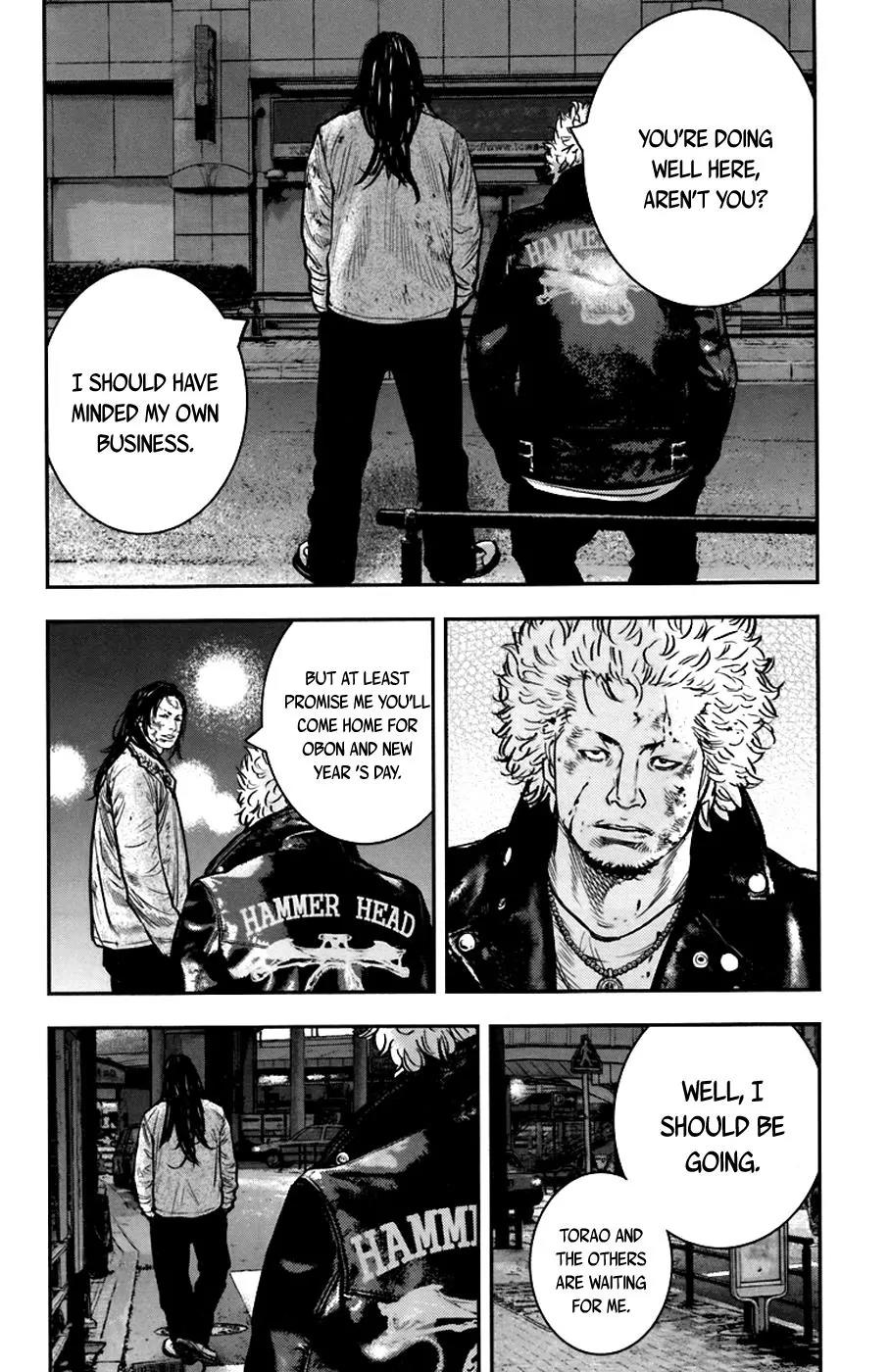 Clover (TETSUHIRO Hirakawa) Chapter 239 page 8 - Chapter 239: The Punishment for Deceit