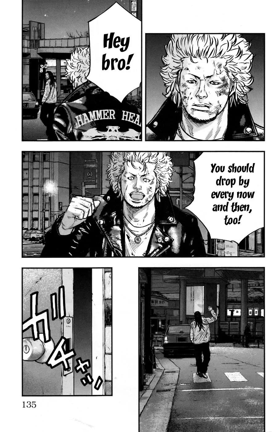 Clover (TETSUHIRO Hirakawa) Chapter 239 page 9 - Chapter 239: The Punishment for Deceit