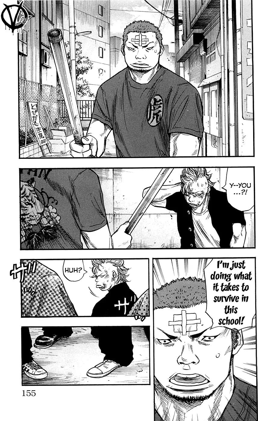 Clover (TETSUHIRO Hirakawa) Chapter 24 page 11 - Chapter 24