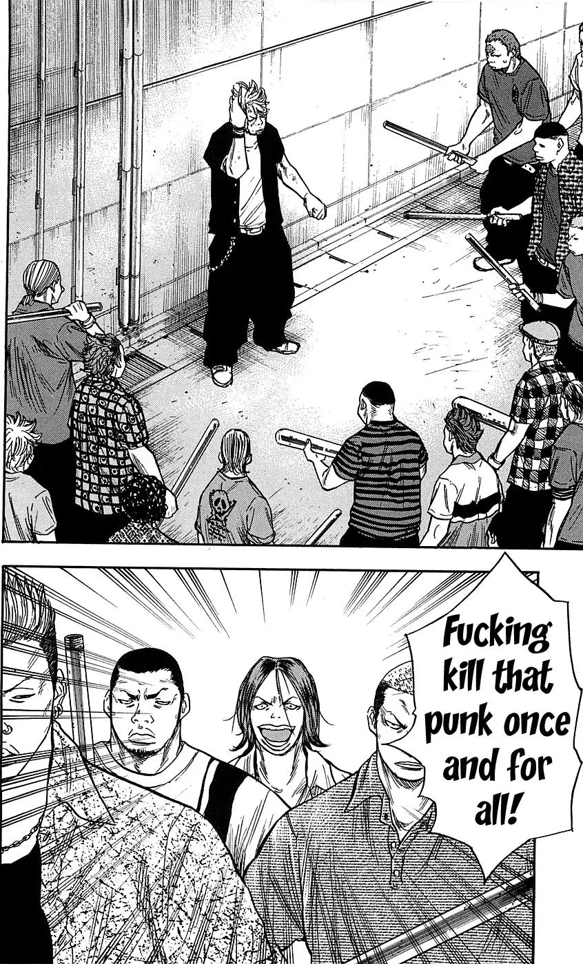Clover (TETSUHIRO Hirakawa) Chapter 24 page 12 - Chapter 24