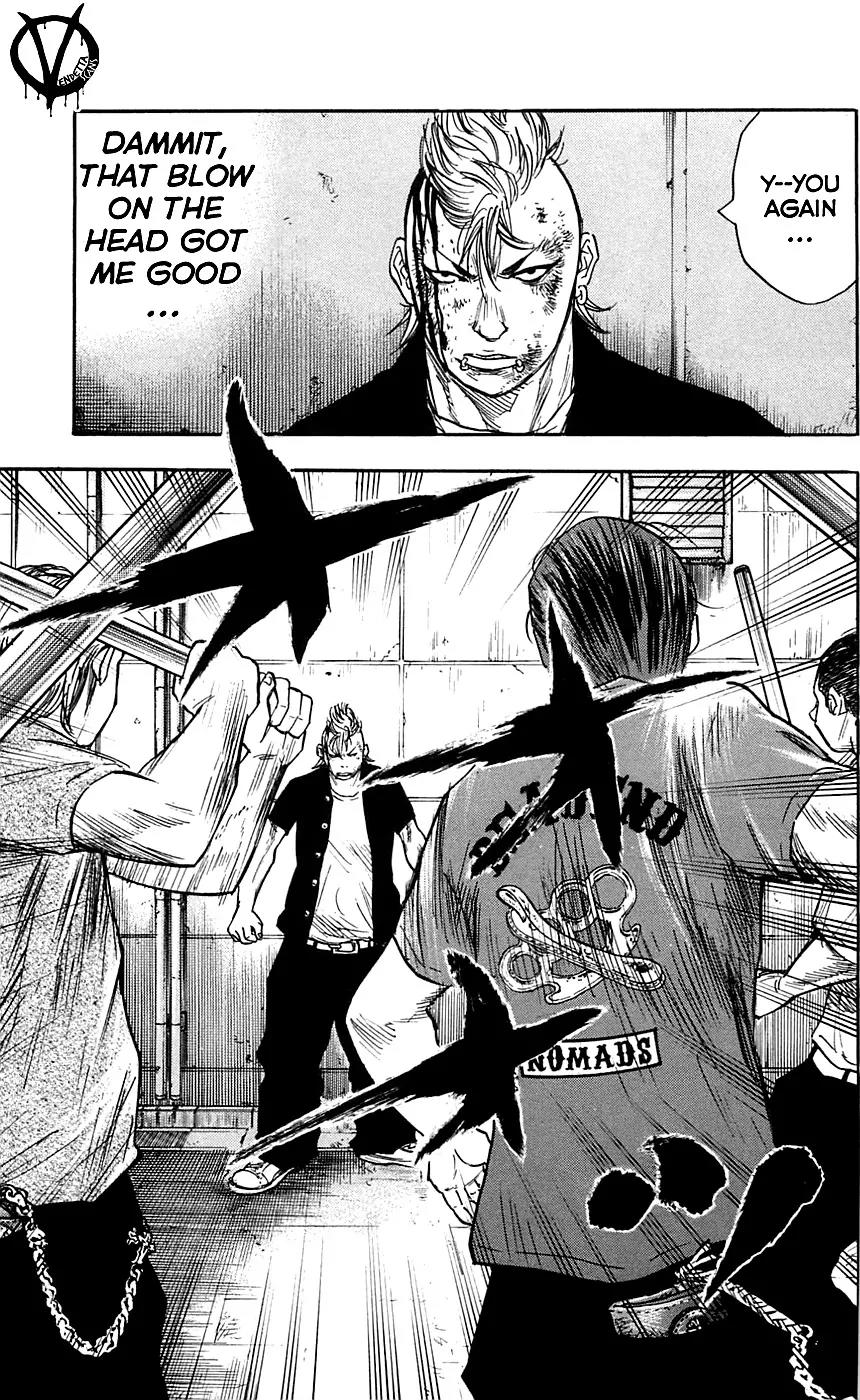 Clover (TETSUHIRO Hirakawa) Chapter 24 page 13 - Chapter 24