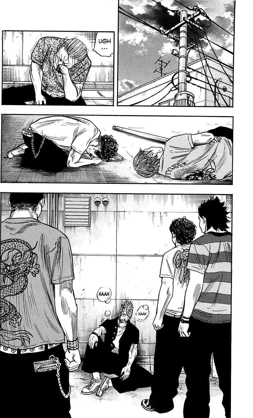 Clover (TETSUHIRO Hirakawa) Chapter 24 page 14 - Chapter 24
