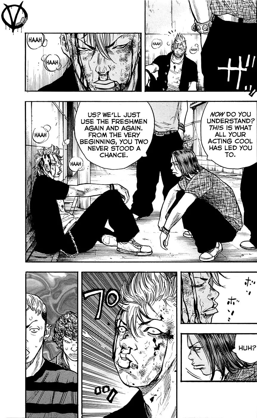 Clover (TETSUHIRO Hirakawa) Chapter 24 page 15 - Chapter 24