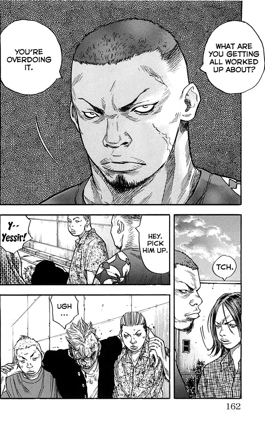 Clover (TETSUHIRO Hirakawa) Chapter 24 page 18 - Chapter 24