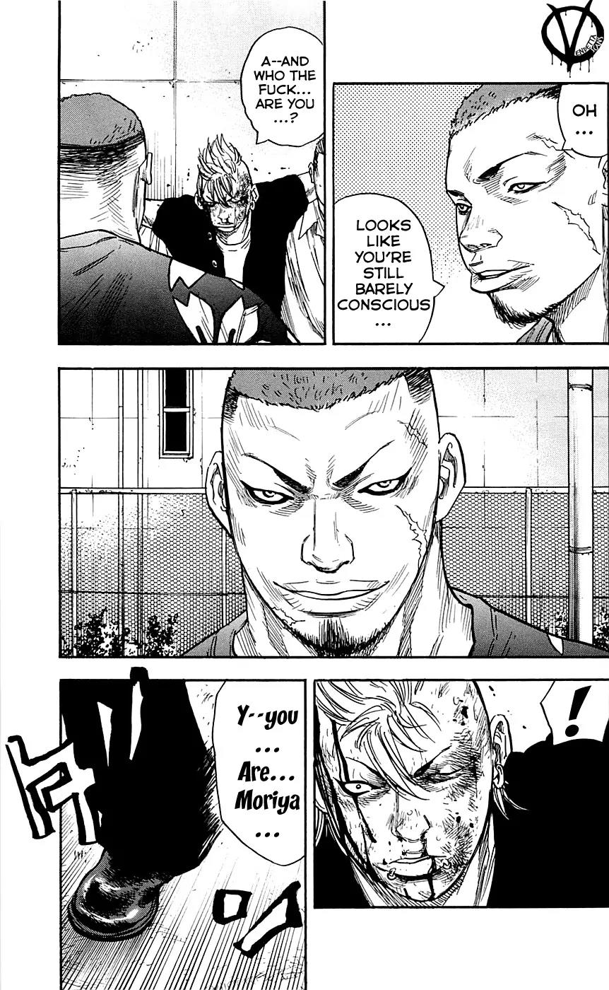Clover (TETSUHIRO Hirakawa) Chapter 24 page 19 - Chapter 24