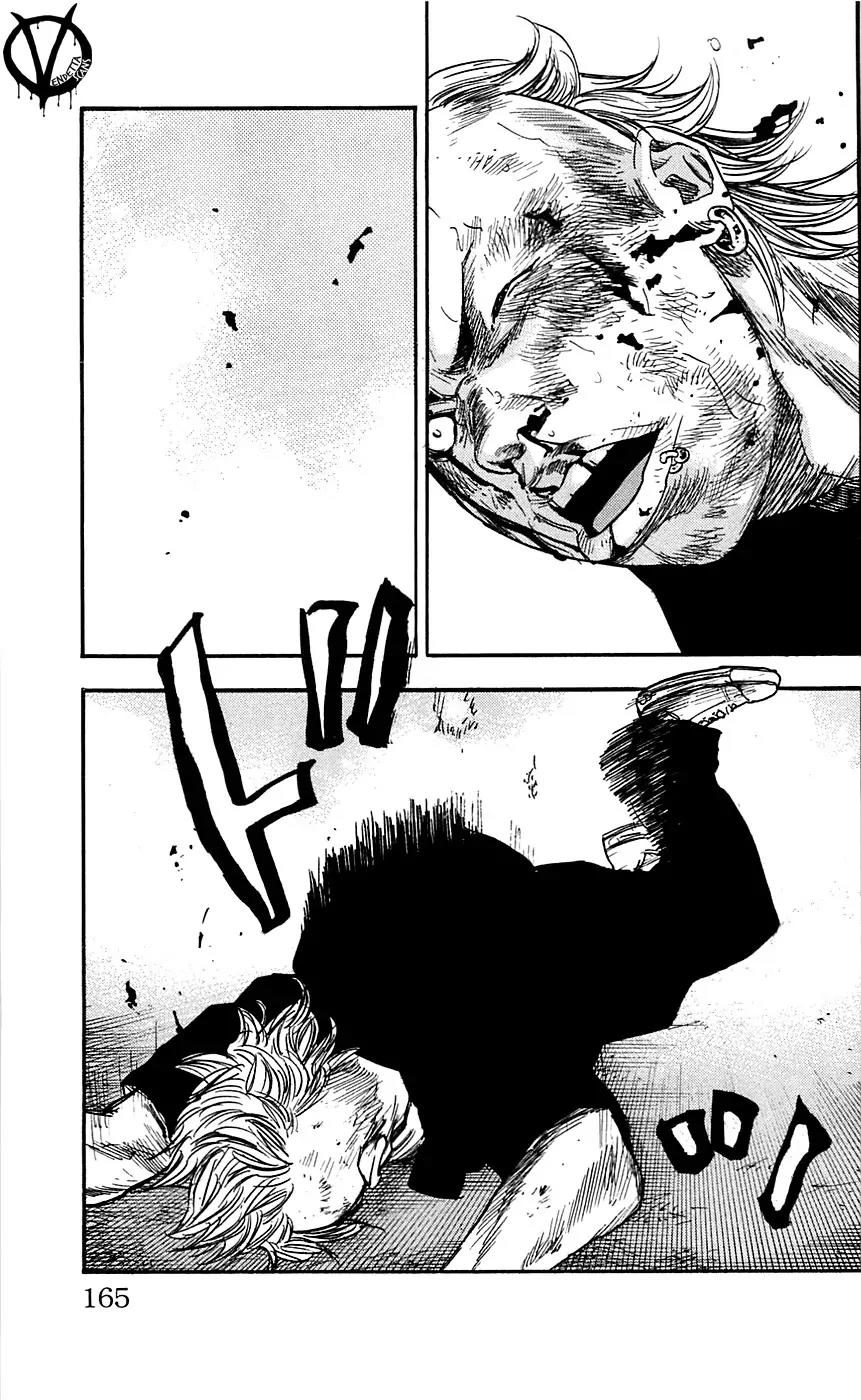 Clover (TETSUHIRO Hirakawa) Chapter 24 page 21 - Chapter 24