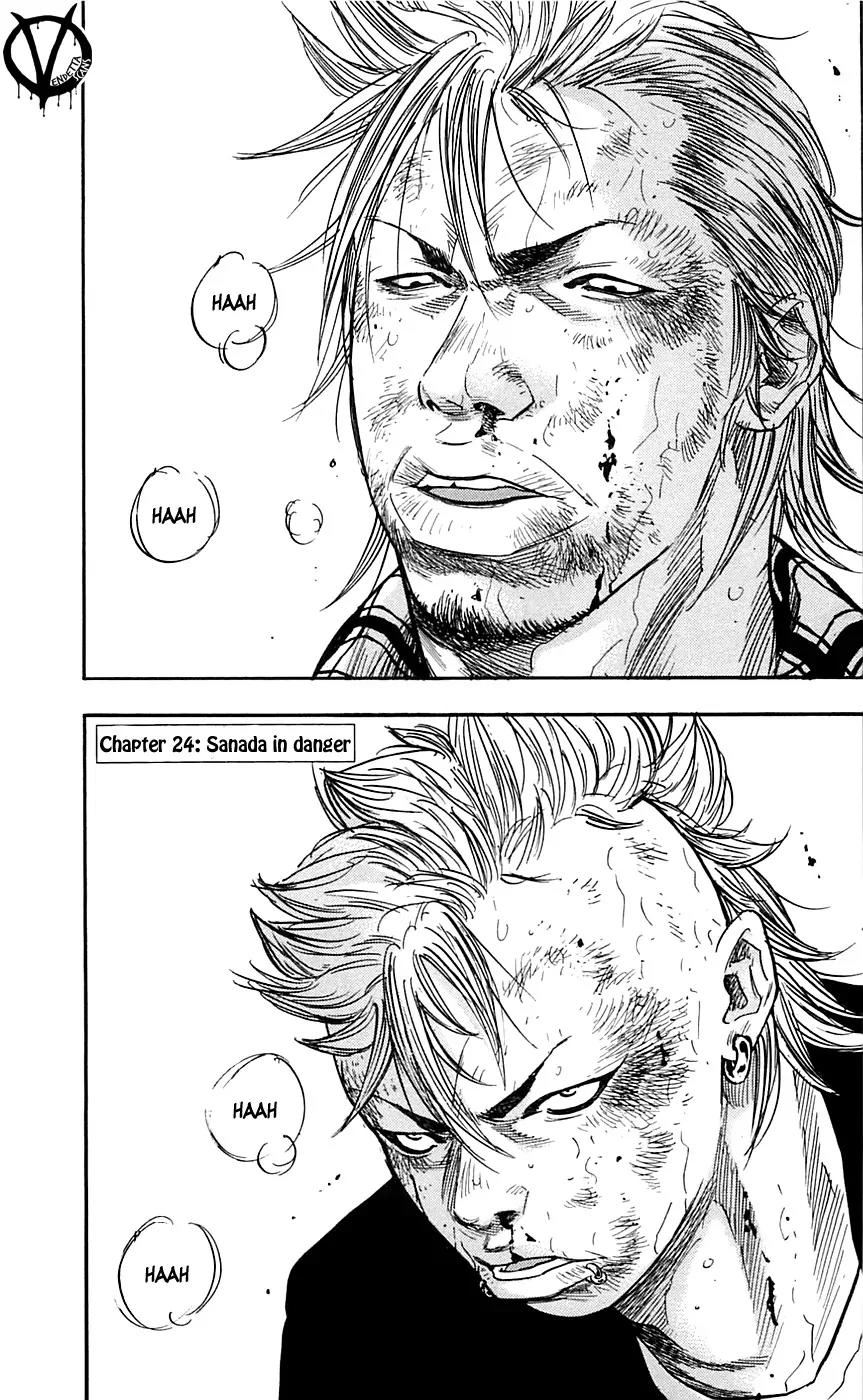 Clover (TETSUHIRO Hirakawa) Chapter 24 page 3 - Chapter 24
