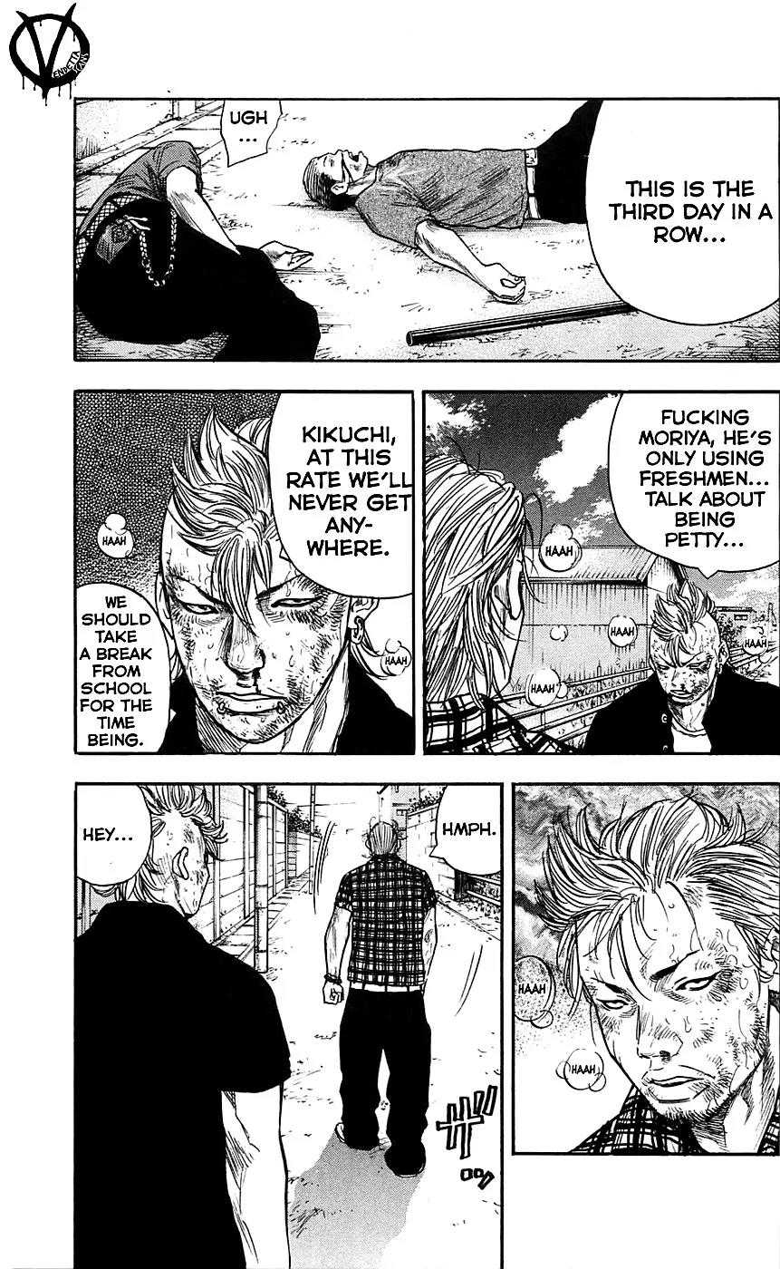 Clover (TETSUHIRO Hirakawa) Chapter 24 page 5 - Chapter 24
