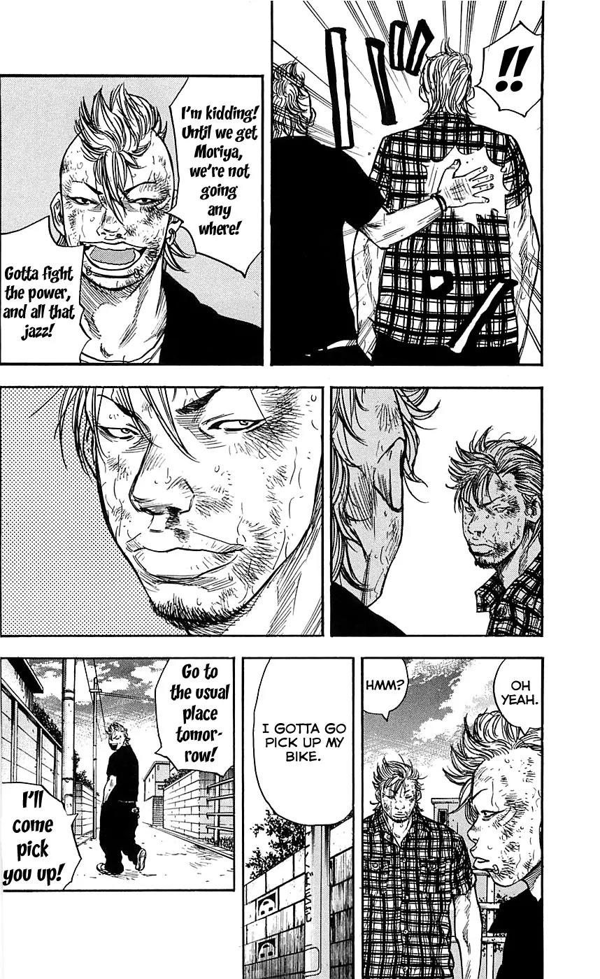 Clover (TETSUHIRO Hirakawa) Chapter 24 page 6 - Chapter 24
