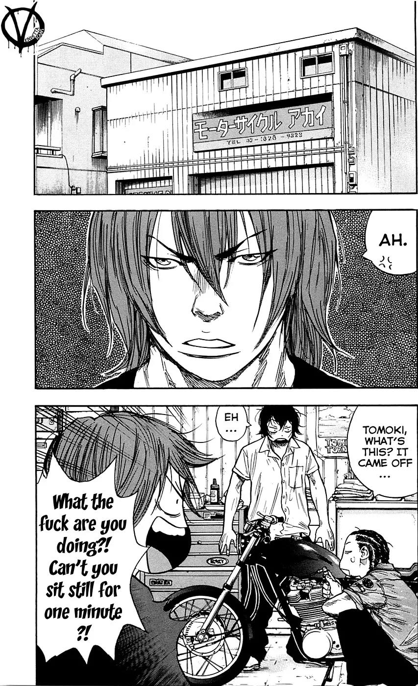 Clover (TETSUHIRO Hirakawa) Chapter 24 page 7 - Chapter 24