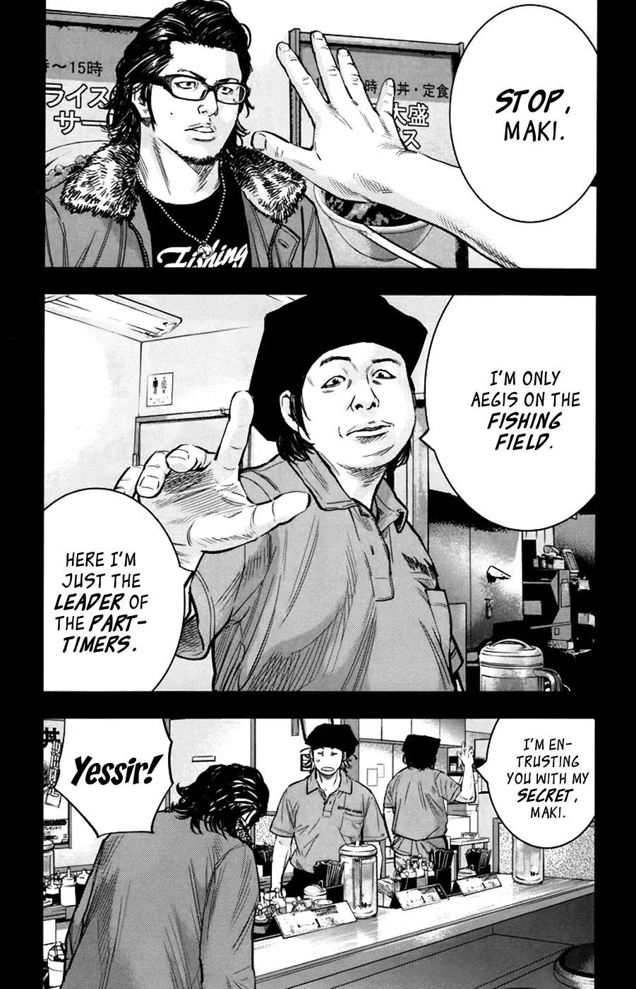 Clover (TETSUHIRO Hirakawa) Chapter 240 page 10 - Chapter 240: A medium and fishing