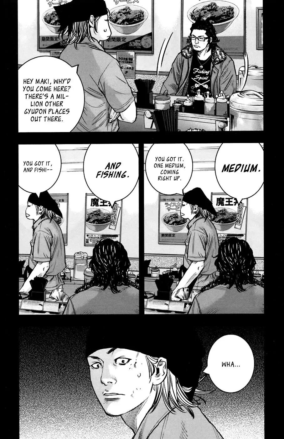 Clover (TETSUHIRO Hirakawa) Chapter 240 page 11 - Chapter 240: A medium and fishing
