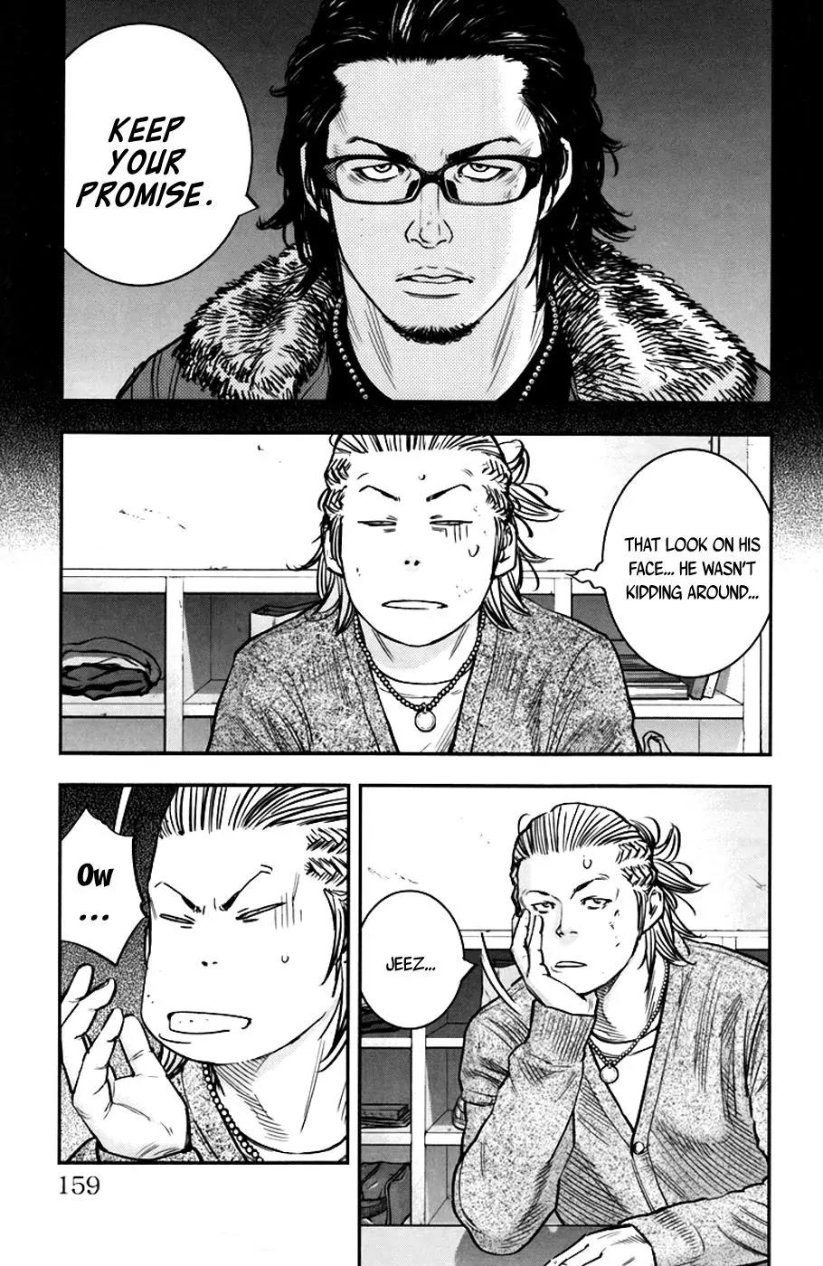 Clover (TETSUHIRO Hirakawa) Chapter 240 page 12 - Chapter 240: A medium and fishing
