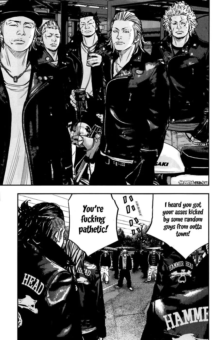 Clover (TETSUHIRO Hirakawa) Chapter 240 page 14 - Chapter 240: A medium and fishing