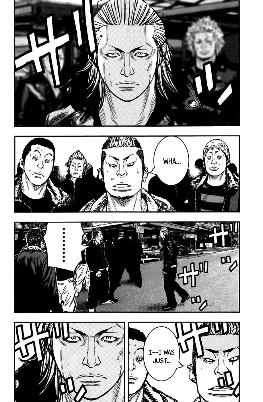 Clover (TETSUHIRO Hirakawa) Chapter 240 page 15 - Chapter 240: A medium and fishing