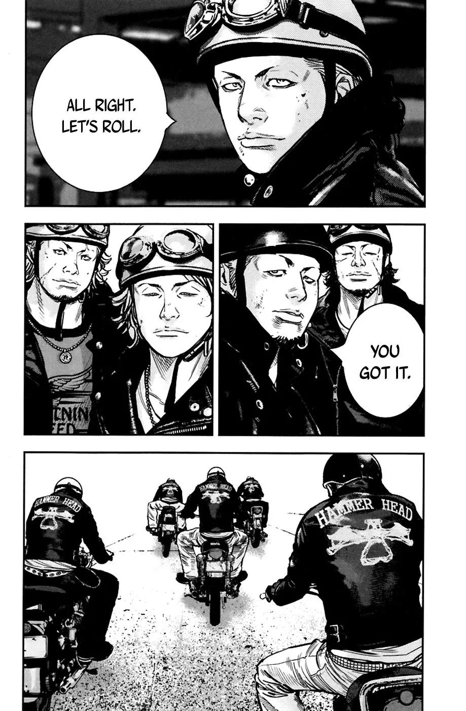 Clover (TETSUHIRO Hirakawa) Chapter 240 page 17 - Chapter 240: A medium and fishing