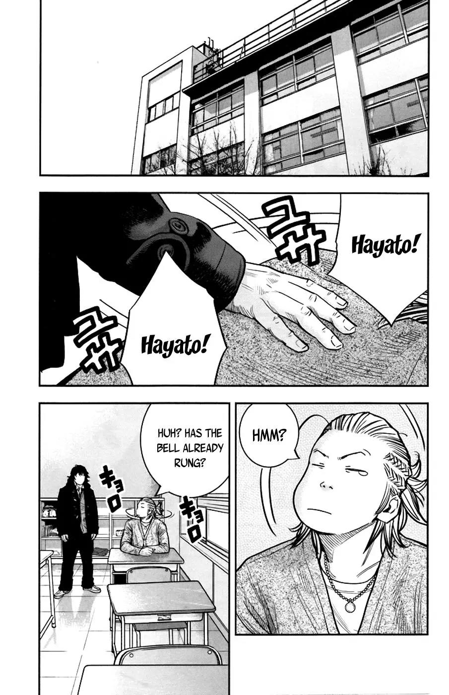 Clover (TETSUHIRO Hirakawa) Chapter 240 page 18 - Chapter 240: A medium and fishing