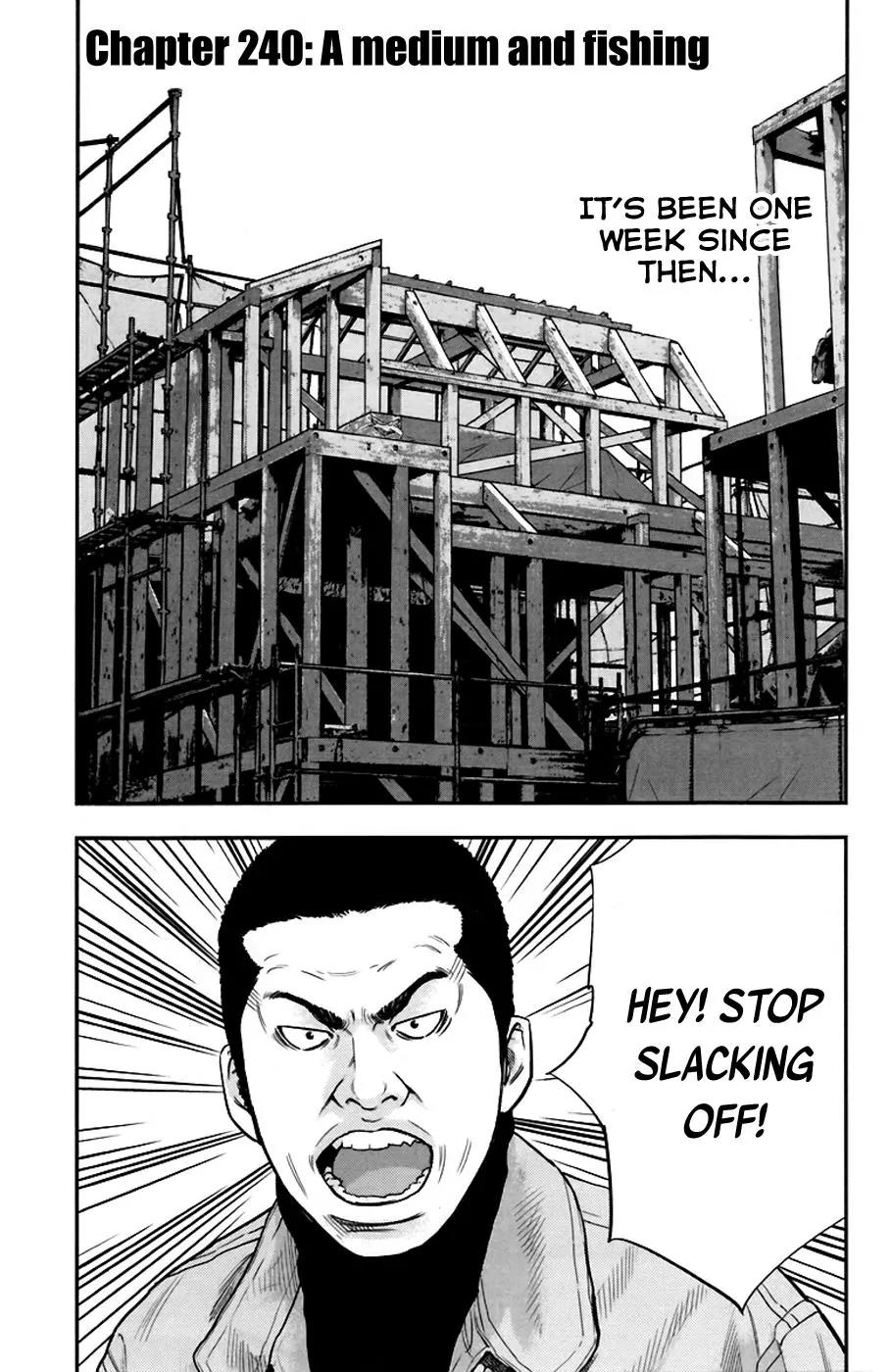 Clover (TETSUHIRO Hirakawa) Chapter 240 page 2 - Chapter 240: A medium and fishing