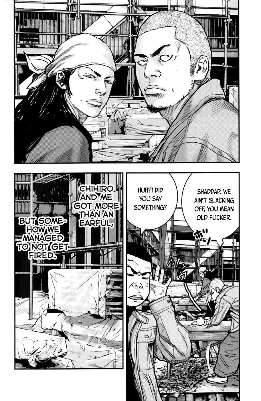 Clover (TETSUHIRO Hirakawa) Chapter 240 page 3 - Chapter 240: A medium and fishing