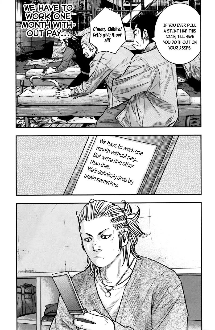 Clover (TETSUHIRO Hirakawa) Chapter 240 page 4 - Chapter 240: A medium and fishing