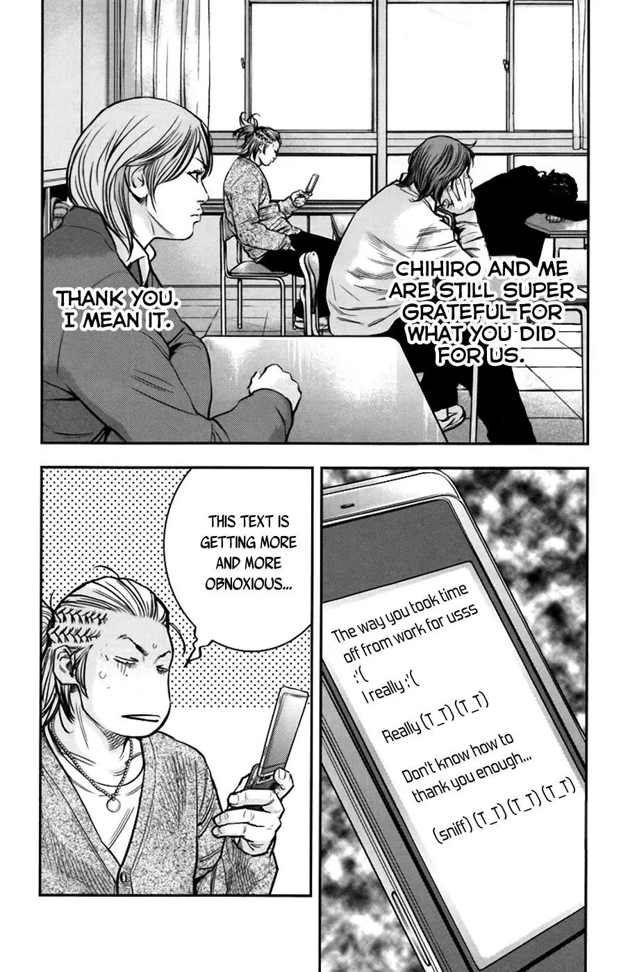 Clover (TETSUHIRO Hirakawa) Chapter 240 page 5 - Chapter 240: A medium and fishing