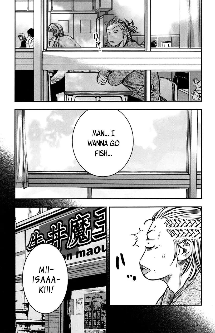 Clover (TETSUHIRO Hirakawa) Chapter 240 page 6 - Chapter 240: A medium and fishing