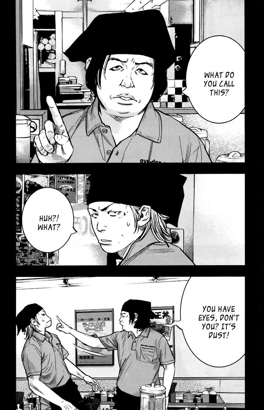 Clover (TETSUHIRO Hirakawa) Chapter 240 page 7 - Chapter 240: A medium and fishing