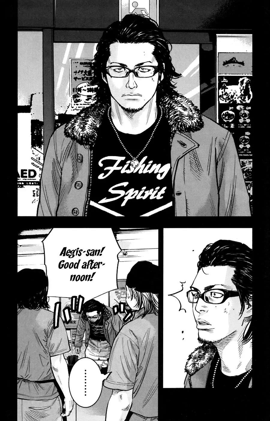 Clover (TETSUHIRO Hirakawa) Chapter 240 page 9 - Chapter 240: A medium and fishing