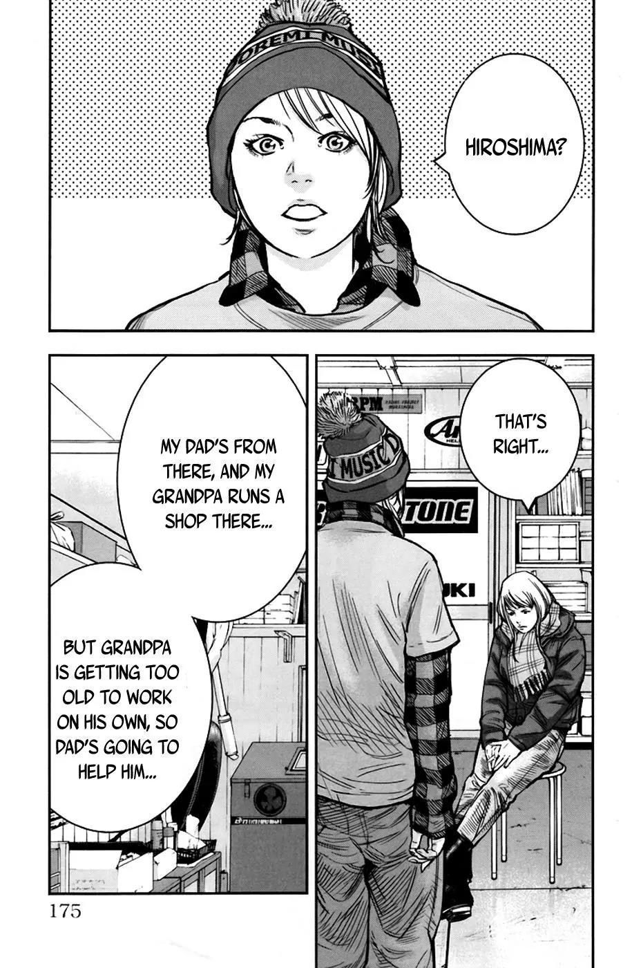Clover (TETSUHIRO Hirakawa) Chapter 241 page 10 - Chapter 241: Advice for Tomoki