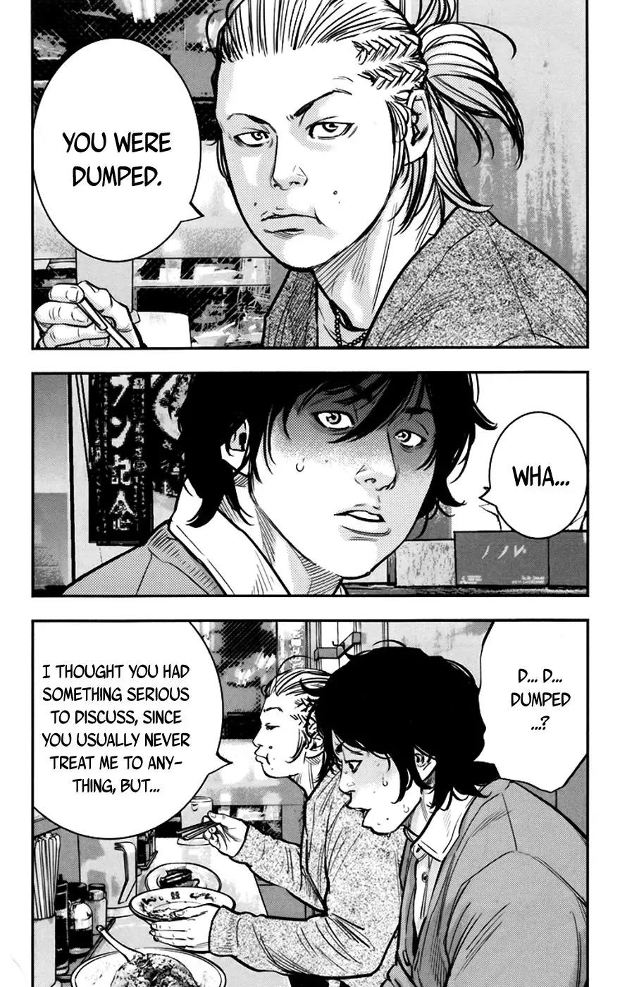 Clover (TETSUHIRO Hirakawa) Chapter 241 page 13 - Chapter 241: Advice for Tomoki