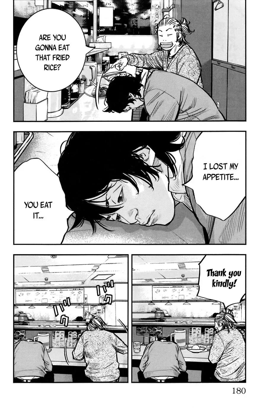 Clover (TETSUHIRO Hirakawa) Chapter 241 page 15 - Chapter 241: Advice for Tomoki