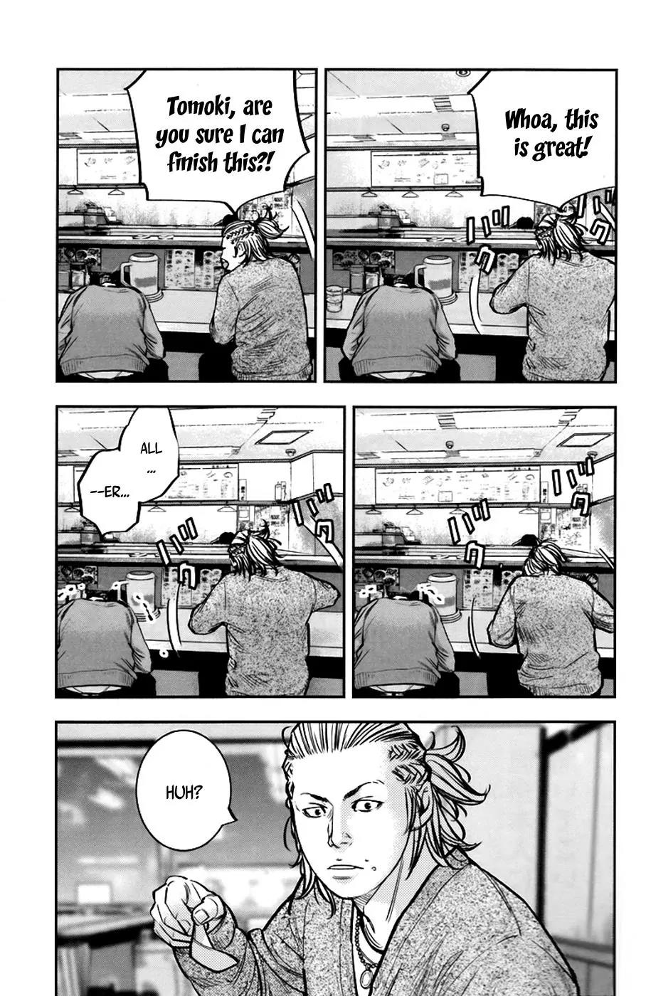 Clover (TETSUHIRO Hirakawa) Chapter 241 page 16 - Chapter 241: Advice for Tomoki