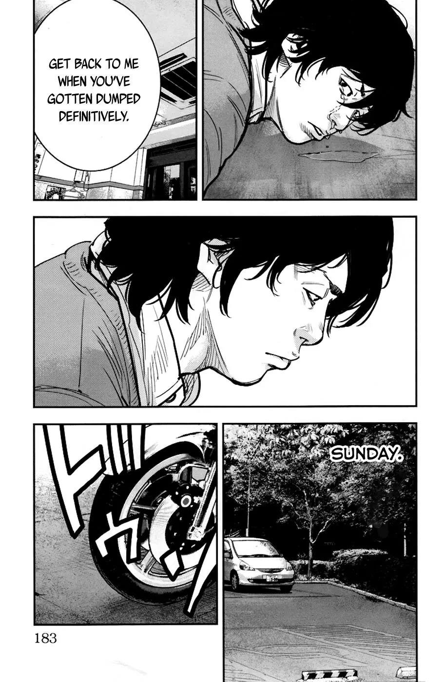 Clover (TETSUHIRO Hirakawa) Chapter 241 page 18 - Chapter 241: Advice for Tomoki