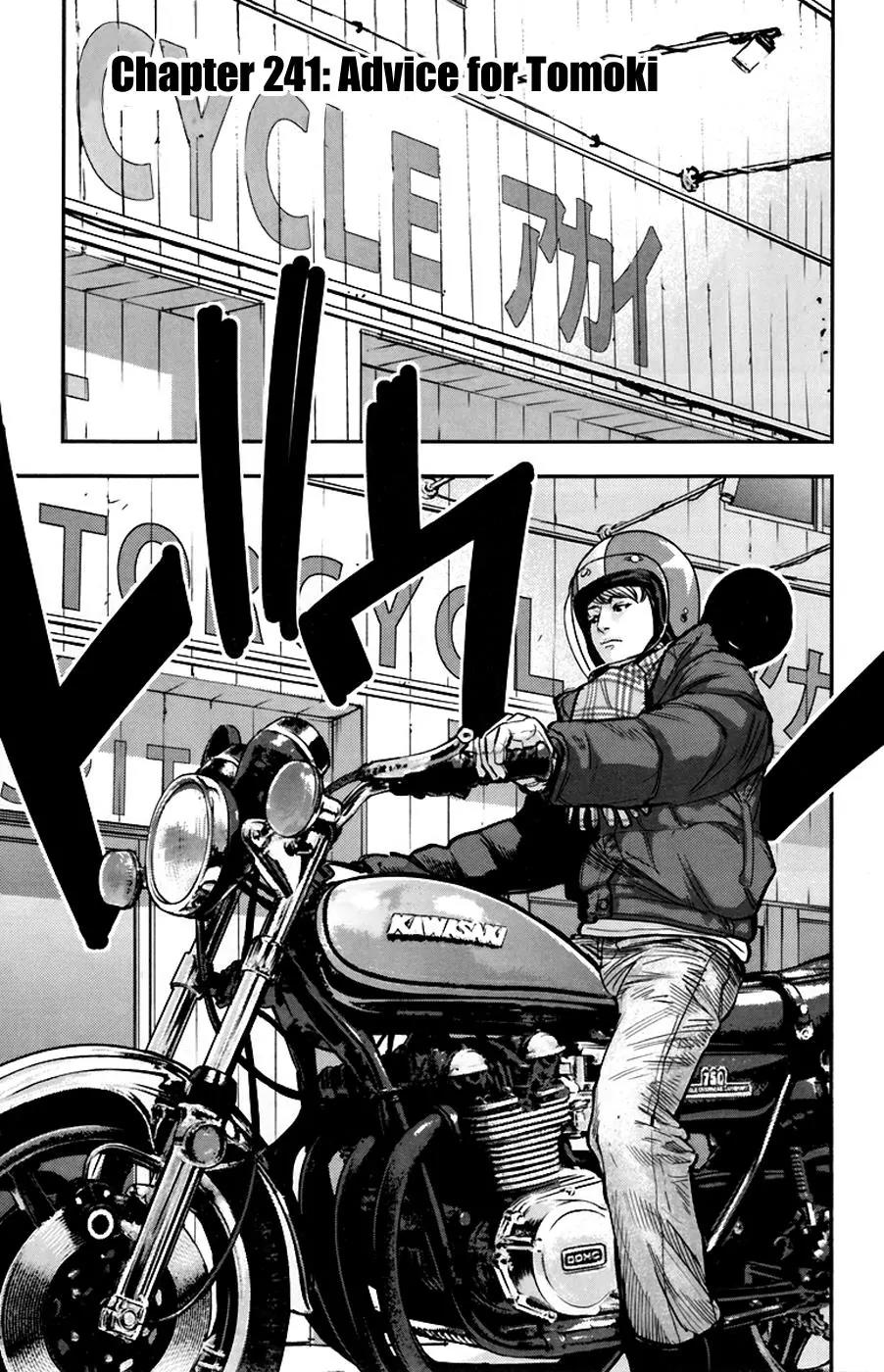 Clover (TETSUHIRO Hirakawa) Chapter 241 page 2 - Chapter 241: Advice for Tomoki