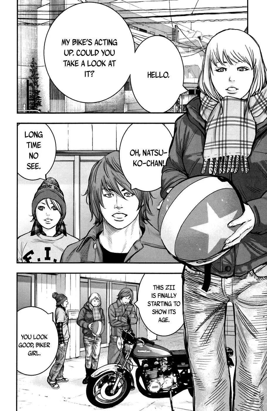 Clover (TETSUHIRO Hirakawa) Chapter 241 page 3 - Chapter 241: Advice for Tomoki