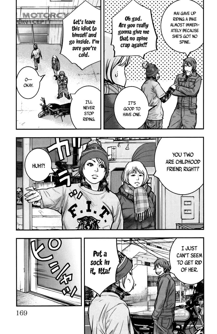 Clover (TETSUHIRO Hirakawa) Chapter 241 page 4 - Chapter 241: Advice for Tomoki