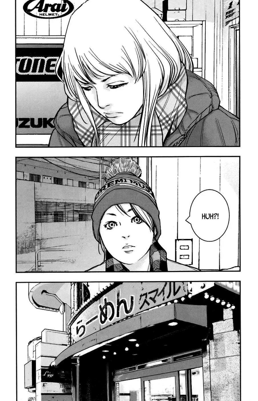 Clover (TETSUHIRO Hirakawa) Chapter 241 page 6 - Chapter 241: Advice for Tomoki