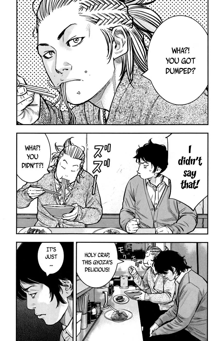 Clover (TETSUHIRO Hirakawa) Chapter 241 page 7 - Chapter 241: Advice for Tomoki