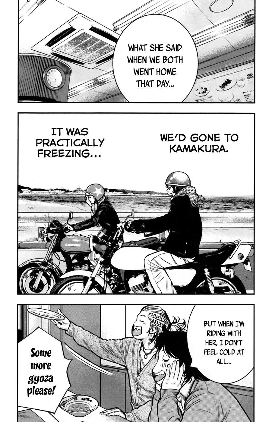 Clover (TETSUHIRO Hirakawa) Chapter 241 page 8 - Chapter 241: Advice for Tomoki
