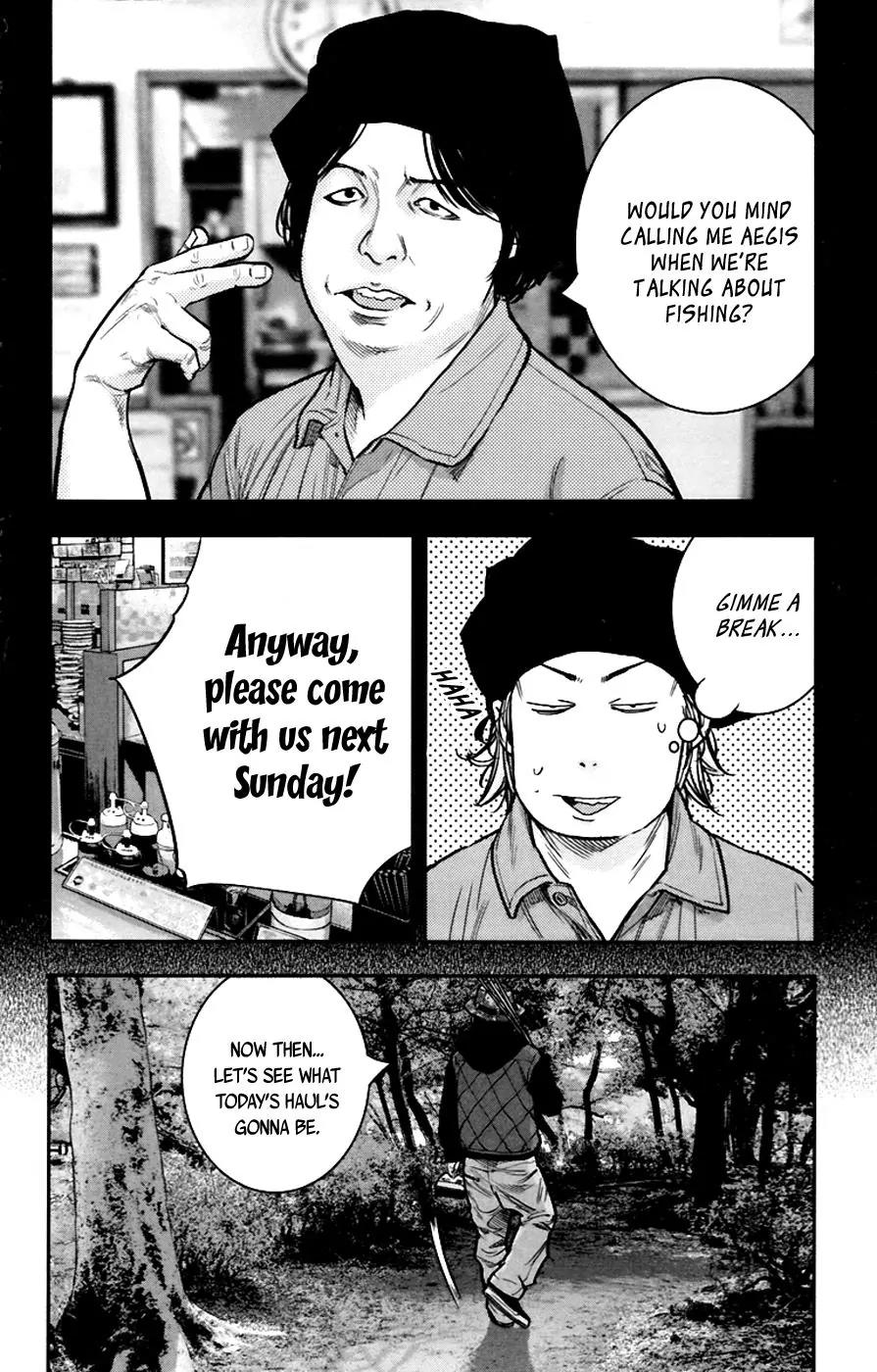 Clover (TETSUHIRO Hirakawa) Chapter 242 page 11 - Chapter 242: Fishing? Call me Aegis