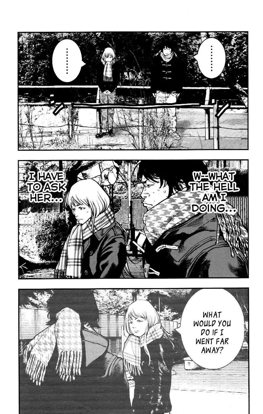 Clover (TETSUHIRO Hirakawa) Chapter 242 page 14 - Chapter 242: Fishing? Call me Aegis