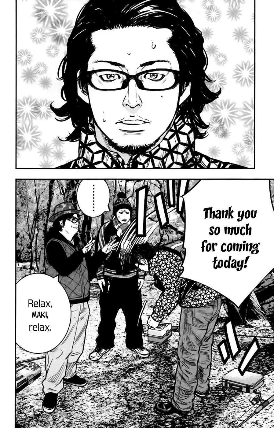 Clover (TETSUHIRO Hirakawa) Chapter 242 page 15 - Chapter 242: Fishing? Call me Aegis