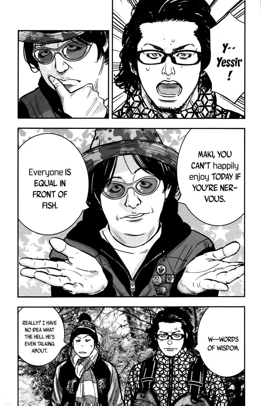 Clover (TETSUHIRO Hirakawa) Chapter 242 page 16 - Chapter 242: Fishing? Call me Aegis