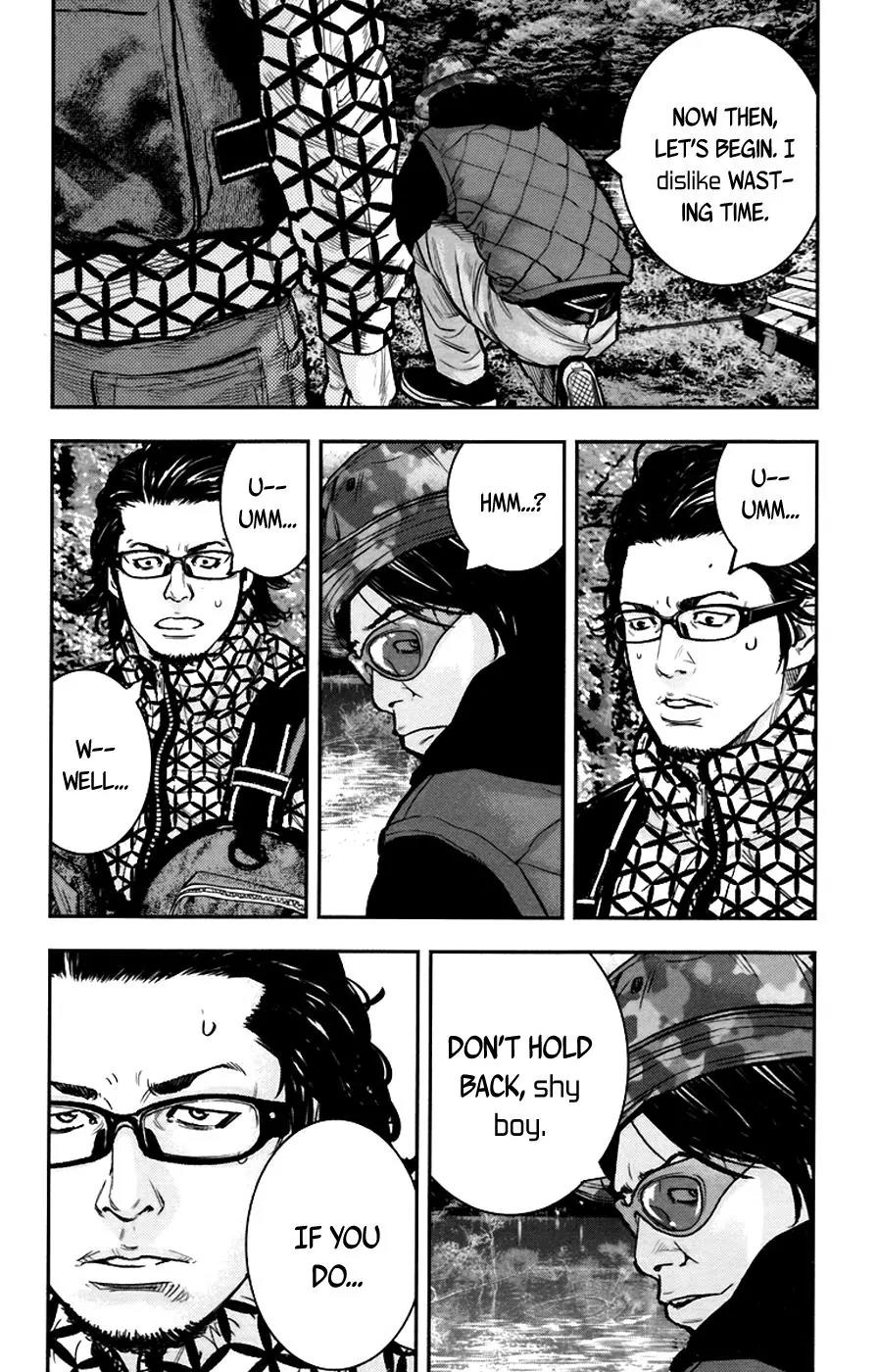 Clover (TETSUHIRO Hirakawa) Chapter 242 page 17 - Chapter 242: Fishing? Call me Aegis