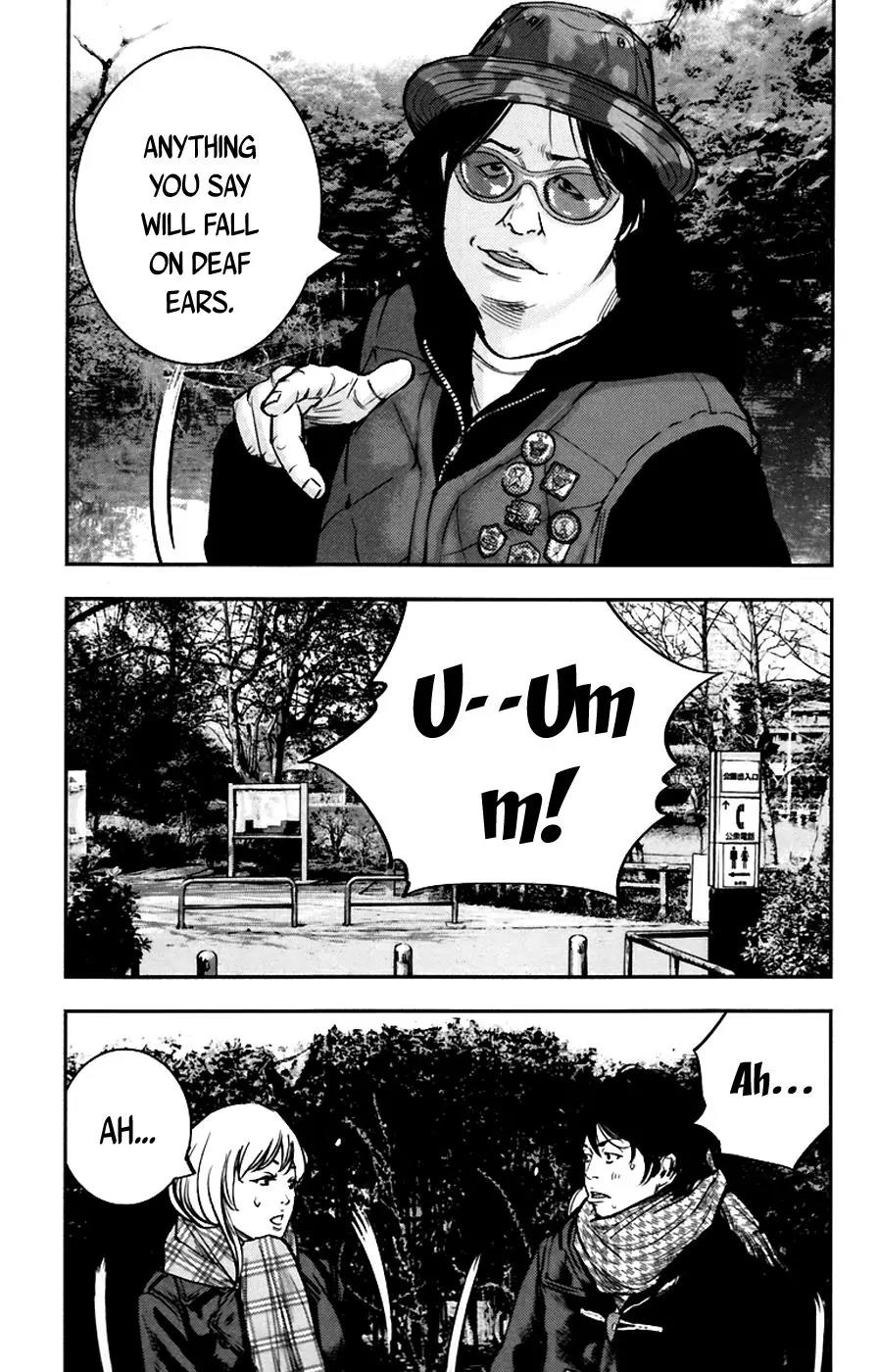 Clover (TETSUHIRO Hirakawa) Chapter 242 page 18 - Chapter 242: Fishing? Call me Aegis