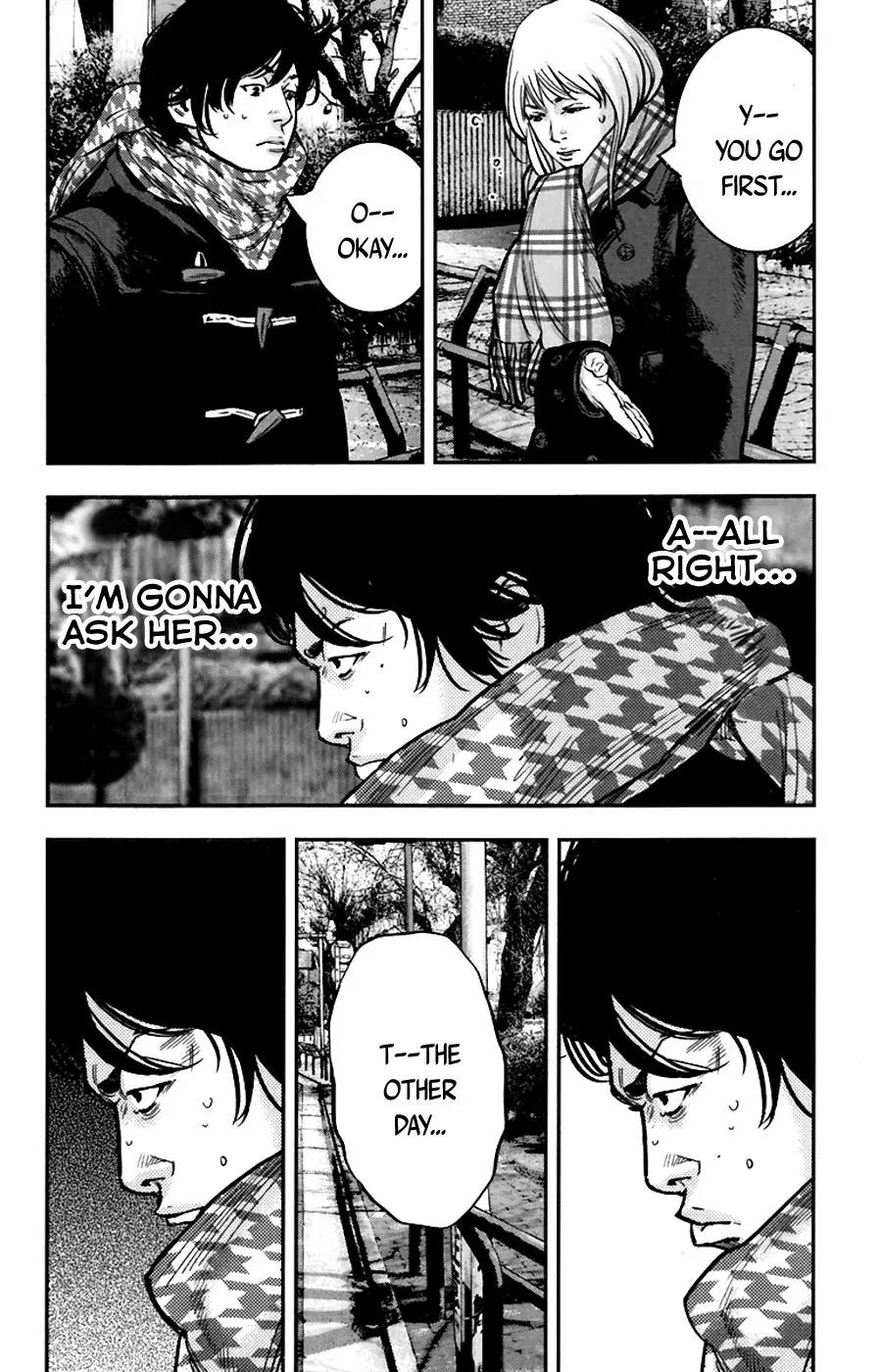 Clover (TETSUHIRO Hirakawa) Chapter 242 page 19 - Chapter 242: Fishing? Call me Aegis